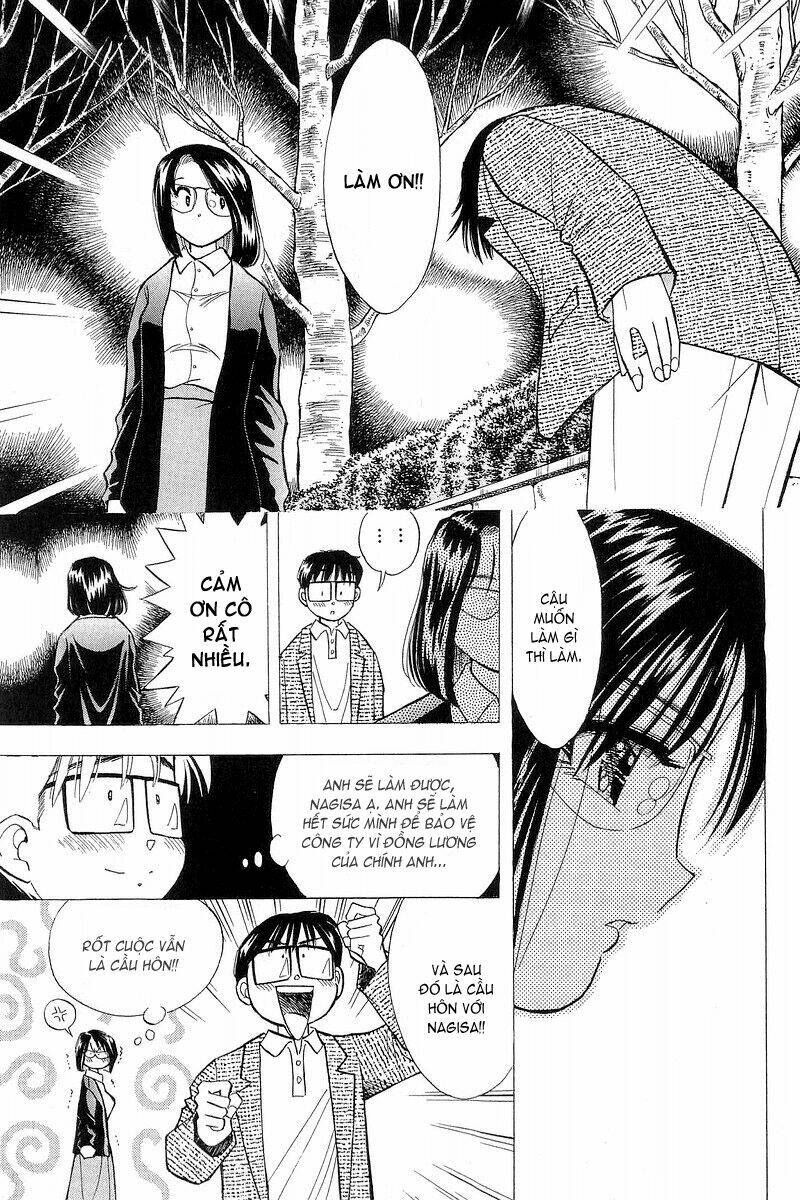 Yume De Aetara Chapter 117 - Trang 2