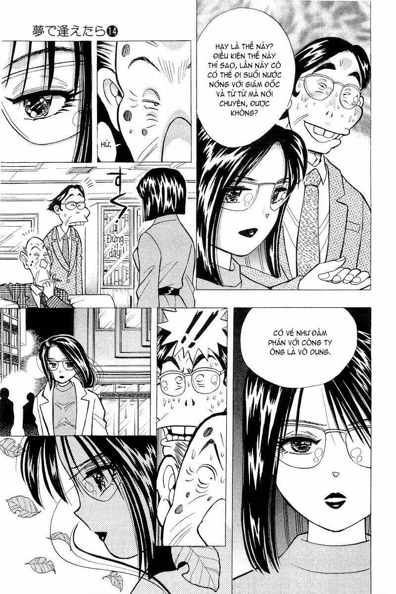 Yume De Aetara Chapter 115 - Trang 2