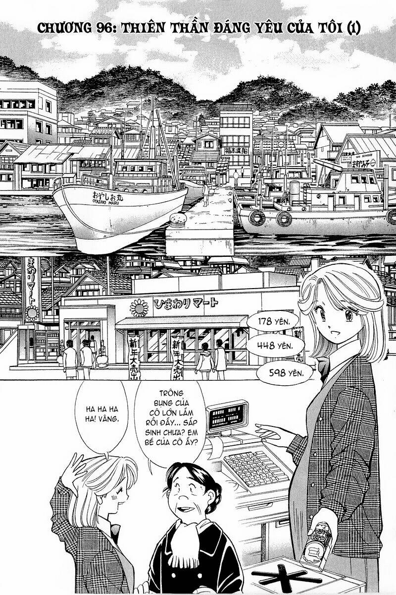 Yume De Aetara Chapter 96 - Trang 2