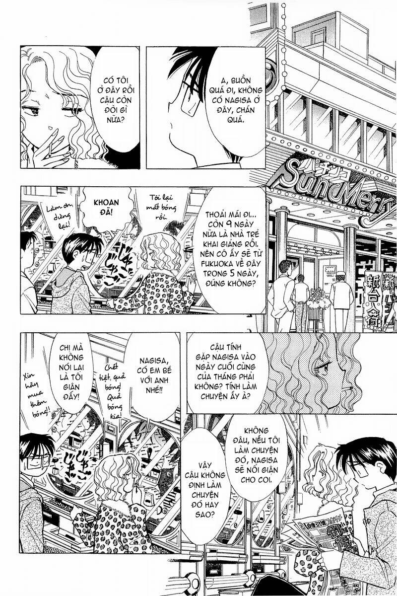 Yume De Aetara Chapter 96 - Trang 2