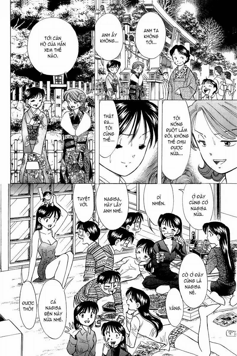 Yume De Aetara Chapter 95 - Trang 2