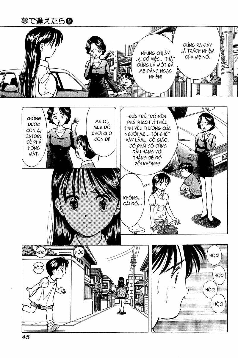 Yume De Aetara Chapter 67 - Trang 2