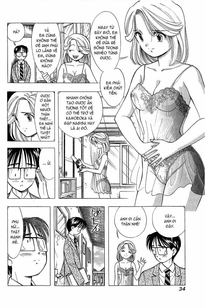 Yume De Aetara Chapter 67 - Trang 2