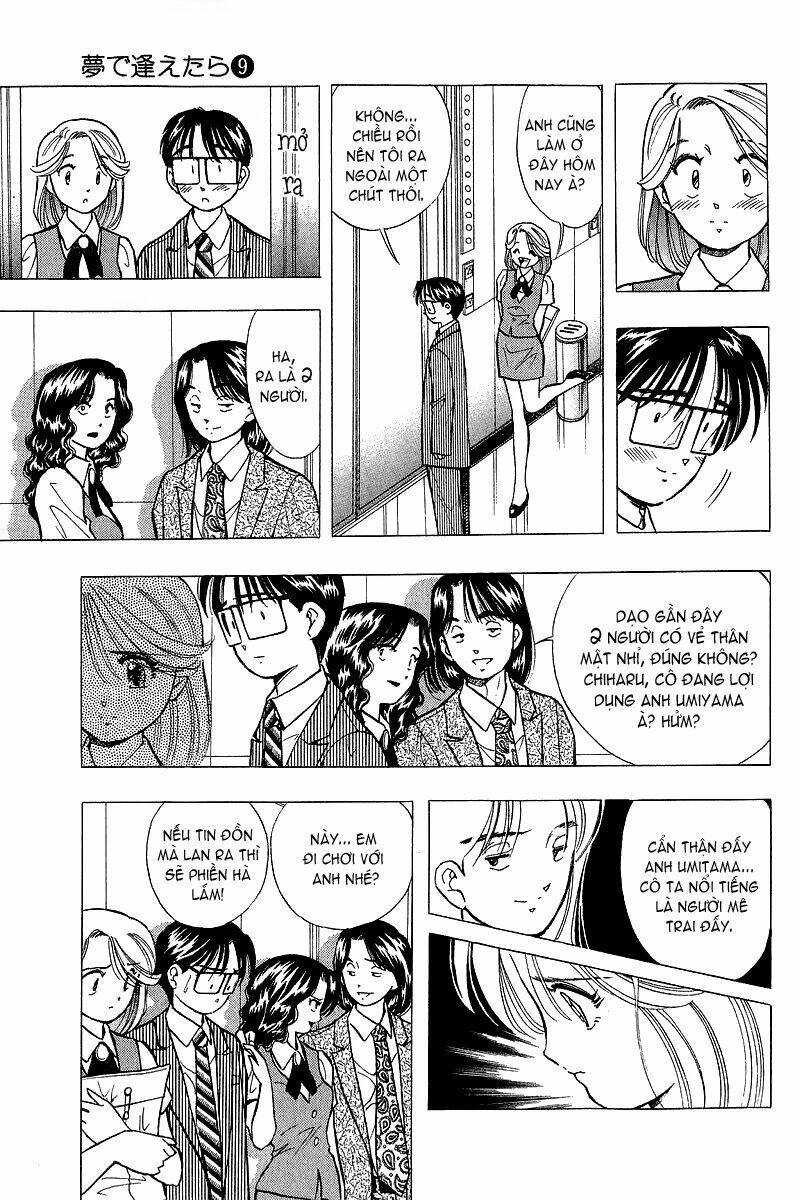 Yume De Aetara Chapter 66 - Trang 2