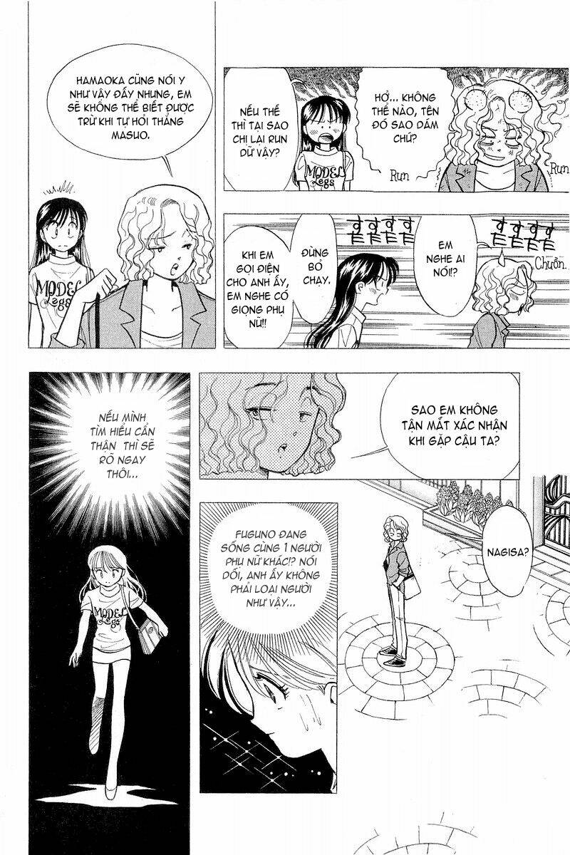 Yume De Aetara Chapter 63 - Trang 2