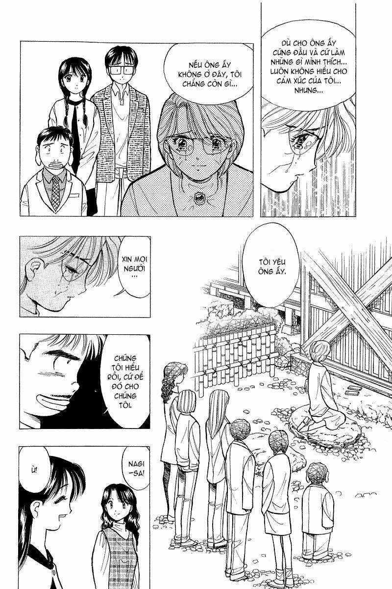 Yume De Aetara Chapter 45 - Trang 2