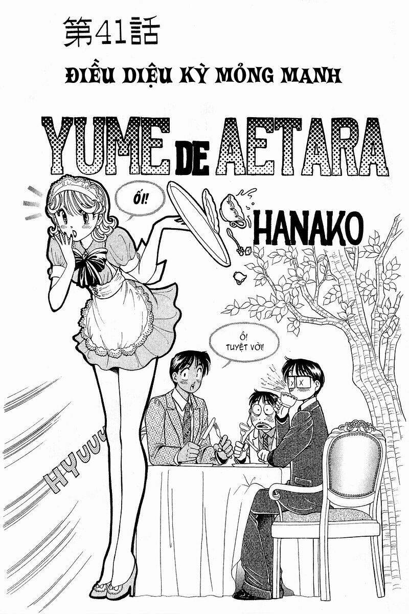 Yume De Aetara Chapter 41 - Trang 2