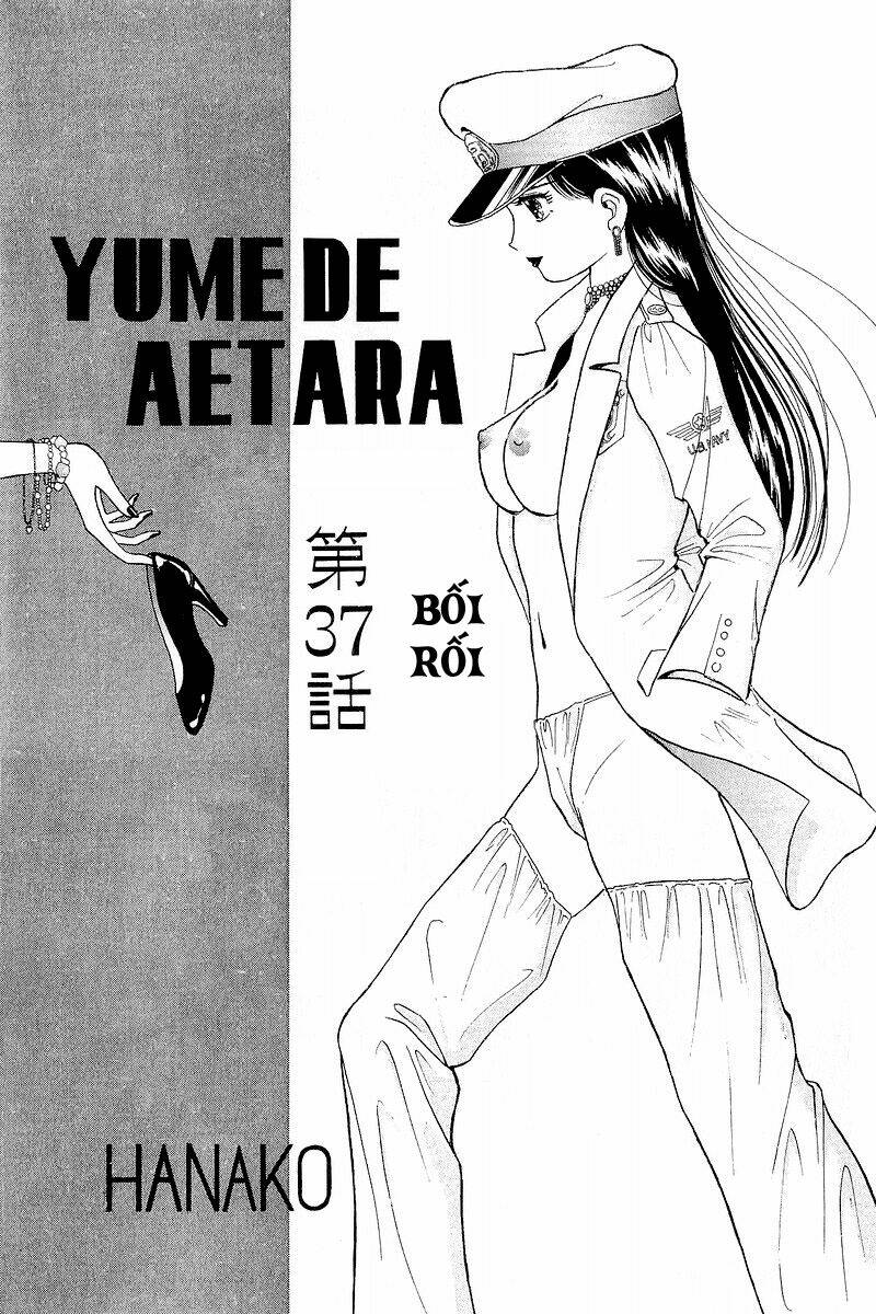 Yume De Aetara Chapter 37 - Trang 2