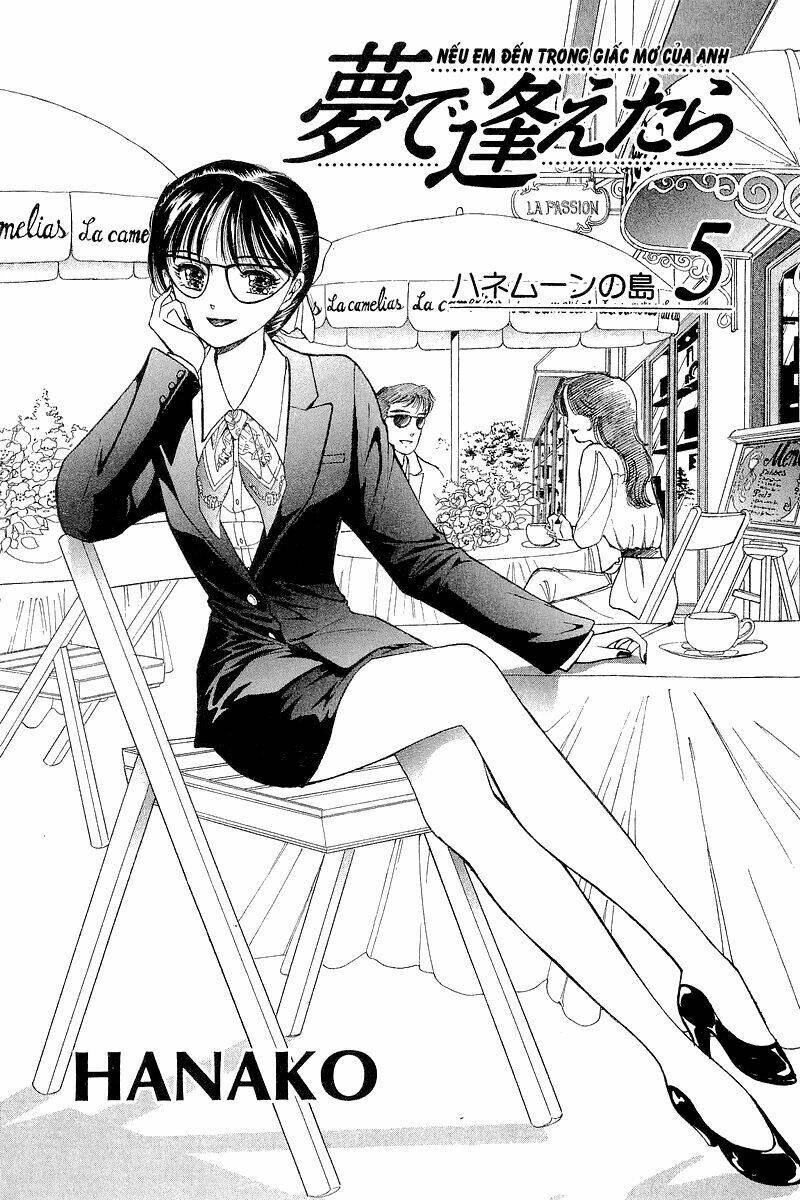 Yume De Aetara Chapter 33 - Trang 2