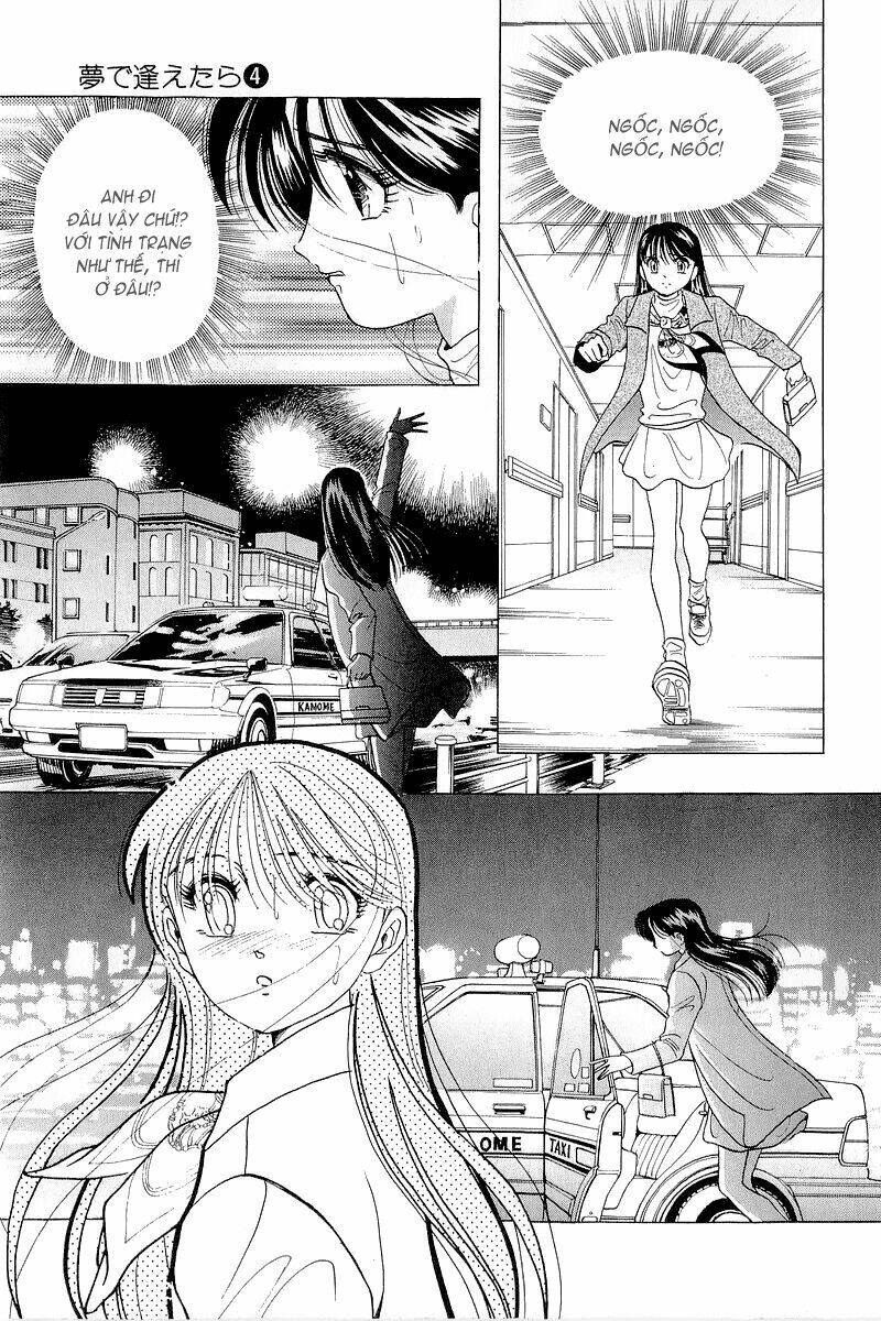 Yume De Aetara Chapter 28 - Trang 2