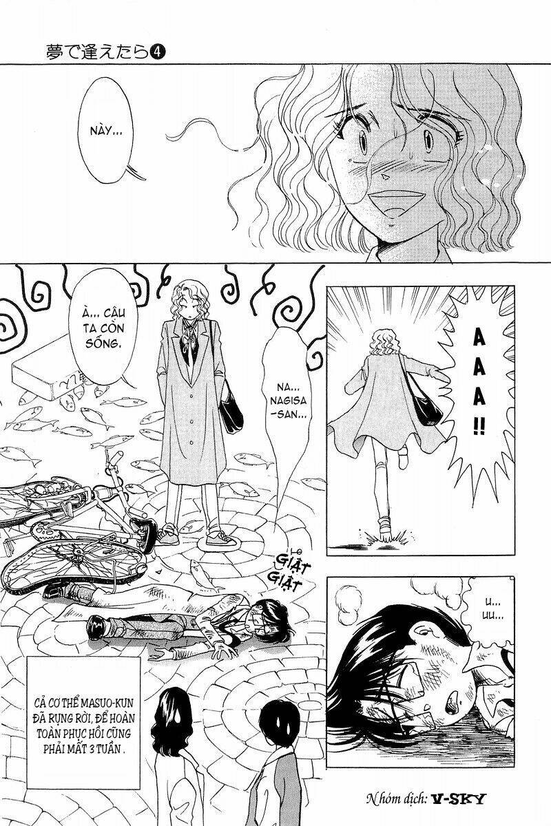 Yume De Aetara Chapter 26 - Trang 2