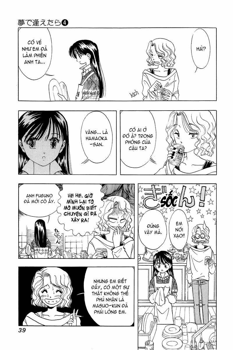 Yume De Aetara Chapter 26 - Trang 2