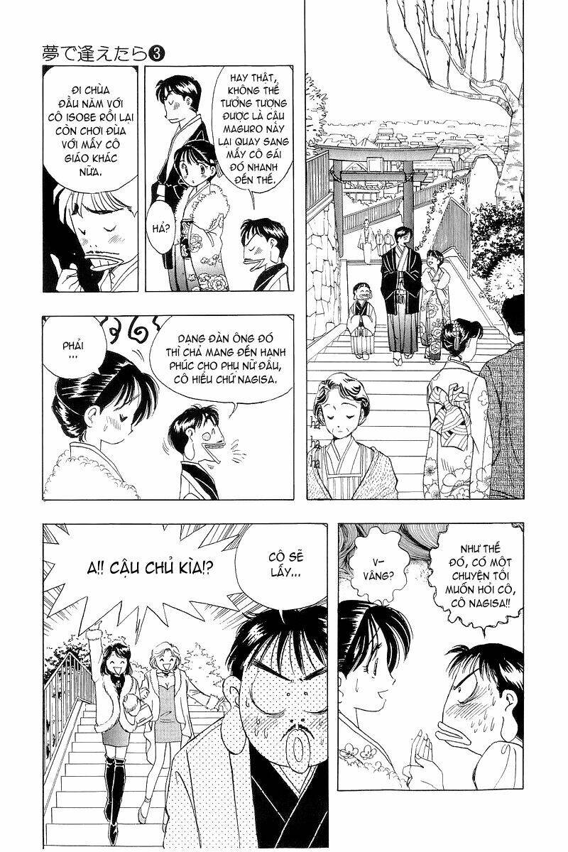 Yume De Aetara Chapter 23 - Trang 2