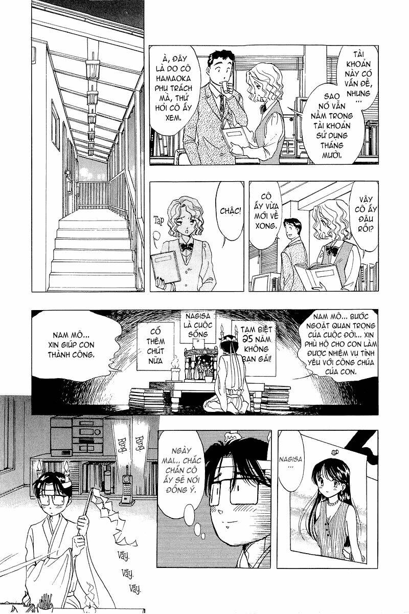 Yume De Aetara Chapter 20 - Trang 2