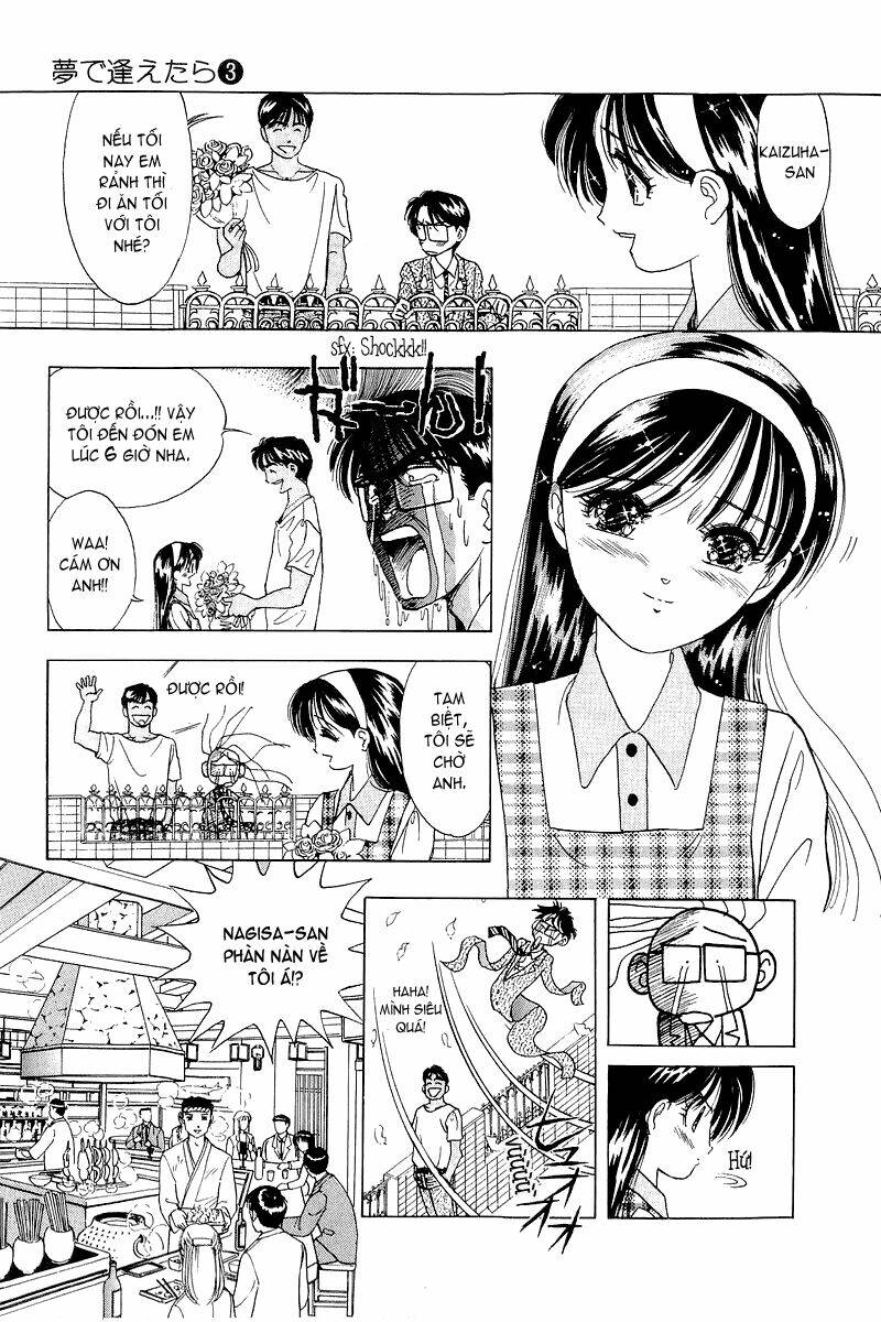 Yume De Aetara Chapter 19 - Trang 2