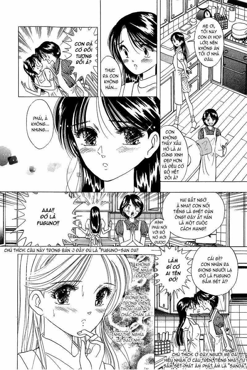 Yume De Aetara Chapter 14 - Trang 2