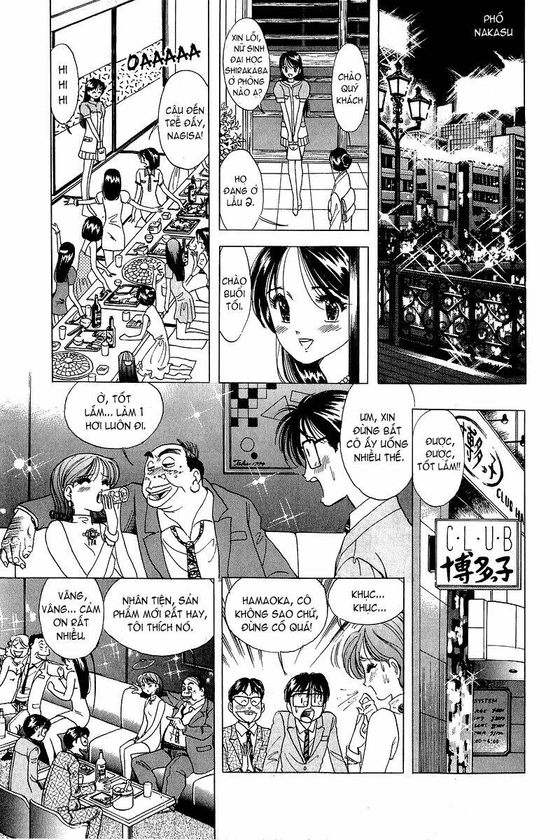 Yume De Aetara Chapter 14 - Trang 2