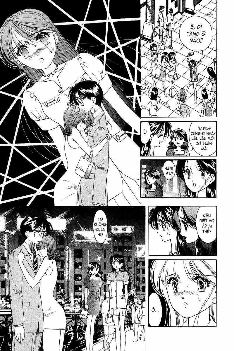 Yume De Aetara Chapter 14 - Trang 2