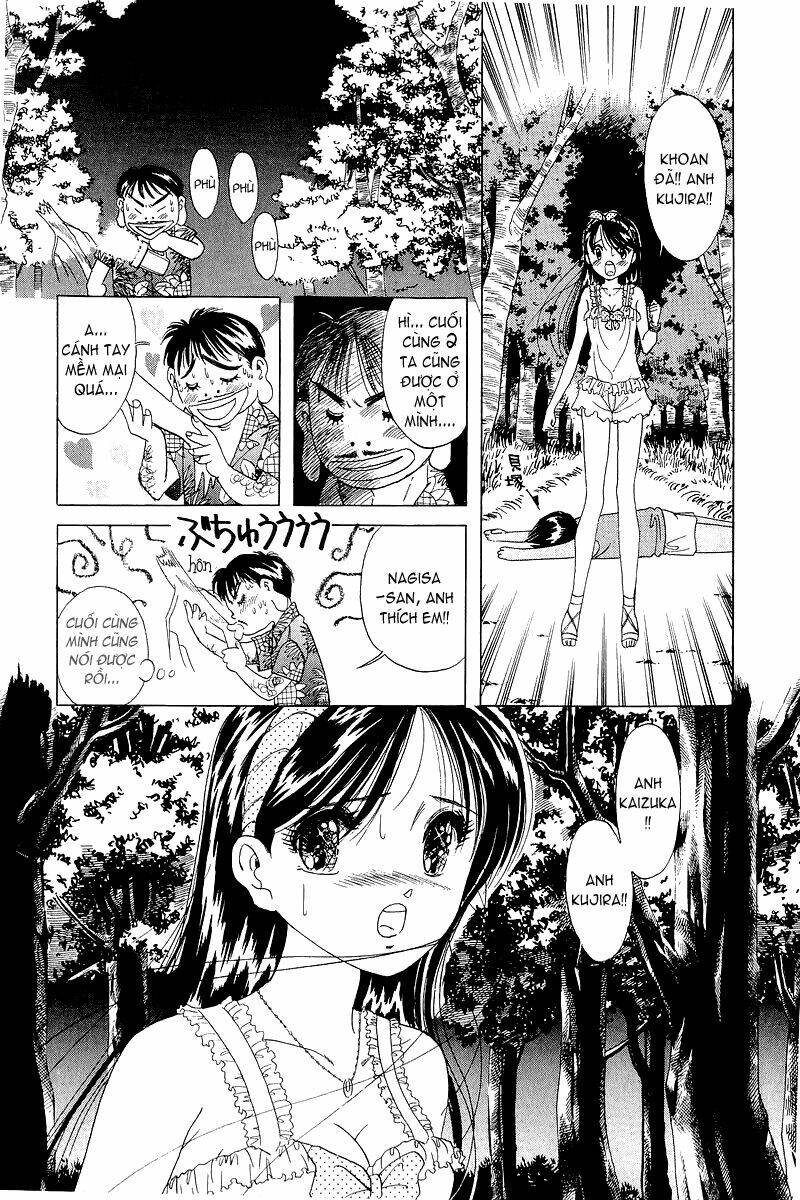 Yume De Aetara Chapter 13 - Trang 2