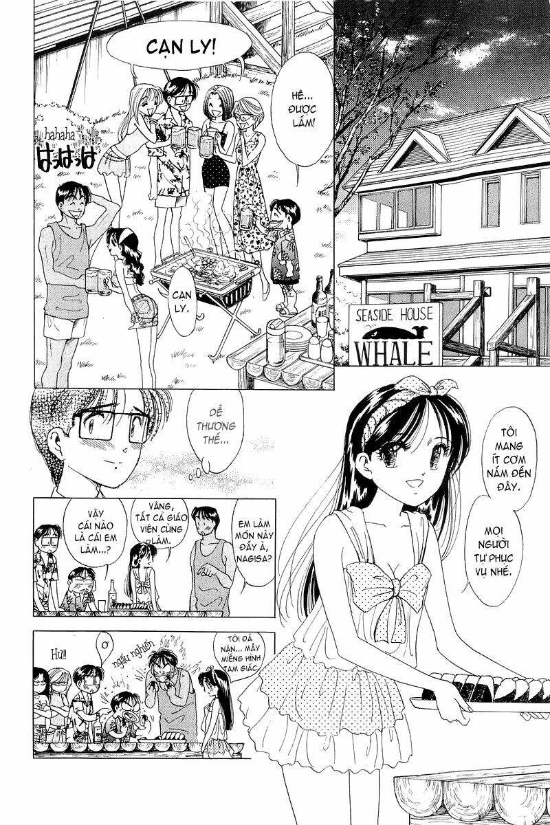 Yume De Aetara Chapter 13 - Trang 2