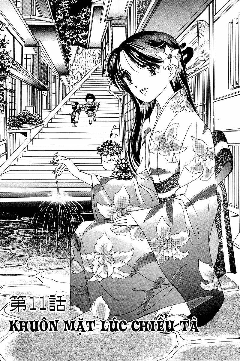 Yume De Aetara Chapter 11 - Trang 2