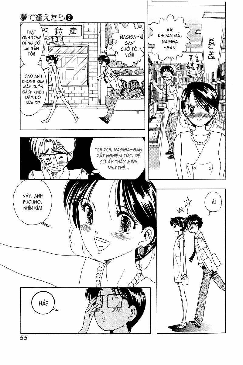 Yume De Aetara Chapter 11 - Trang 2