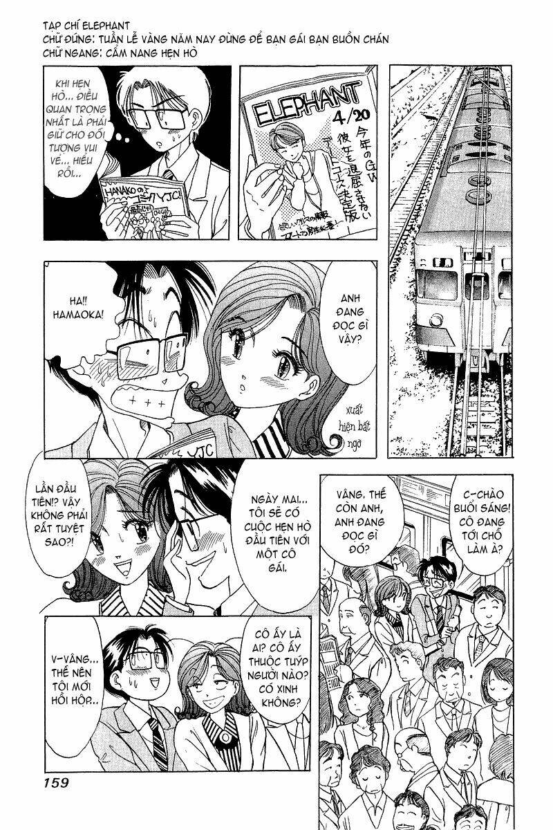 Yume De Aetara Chapter 7 - Trang 2