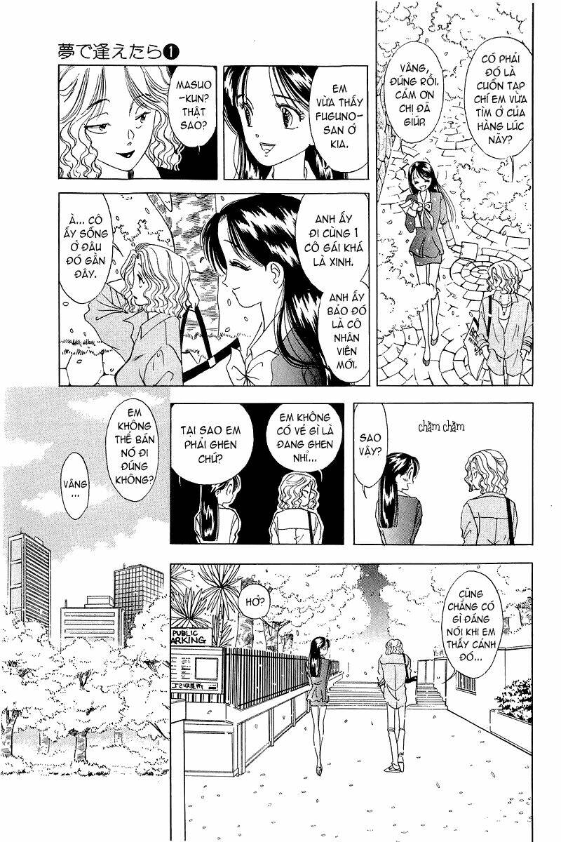 Yume De Aetara Chapter 5 - Trang 2