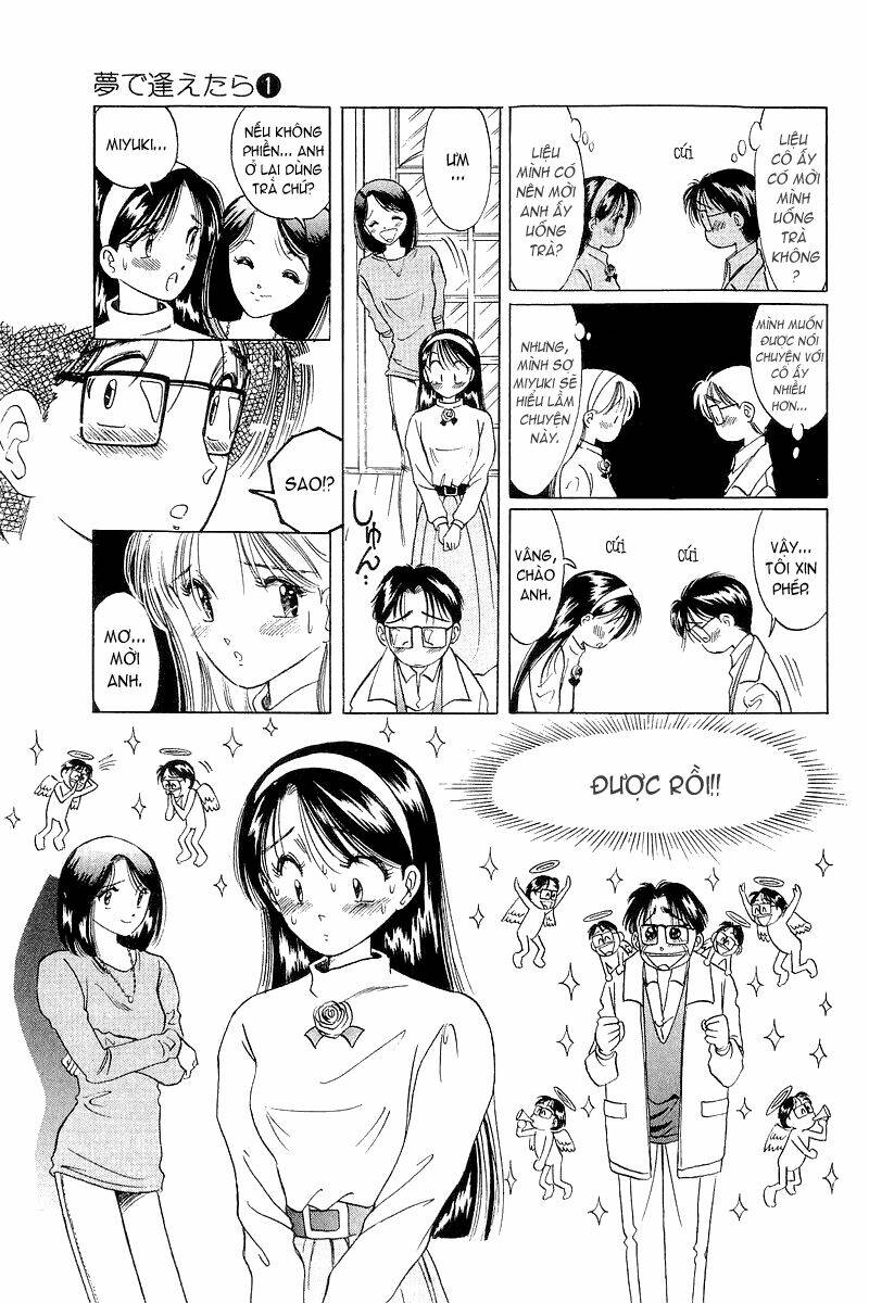 Yume De Aetara Chapter 4 - Trang 2