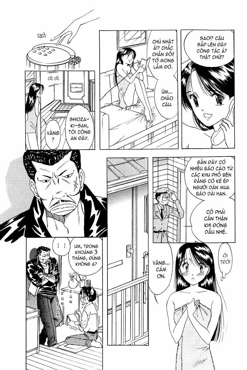 Yume De Aetara Chapter 4 - Trang 2