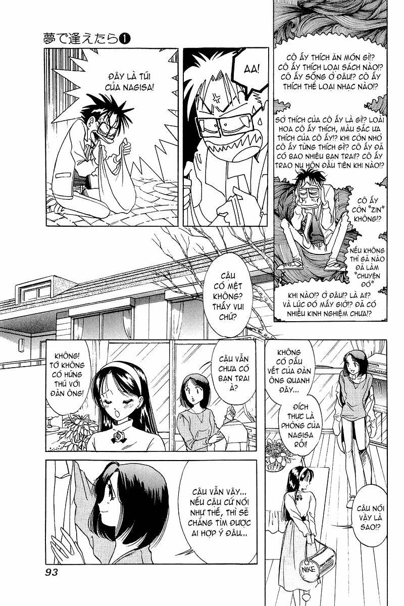 Yume De Aetara Chapter 4 - Trang 2