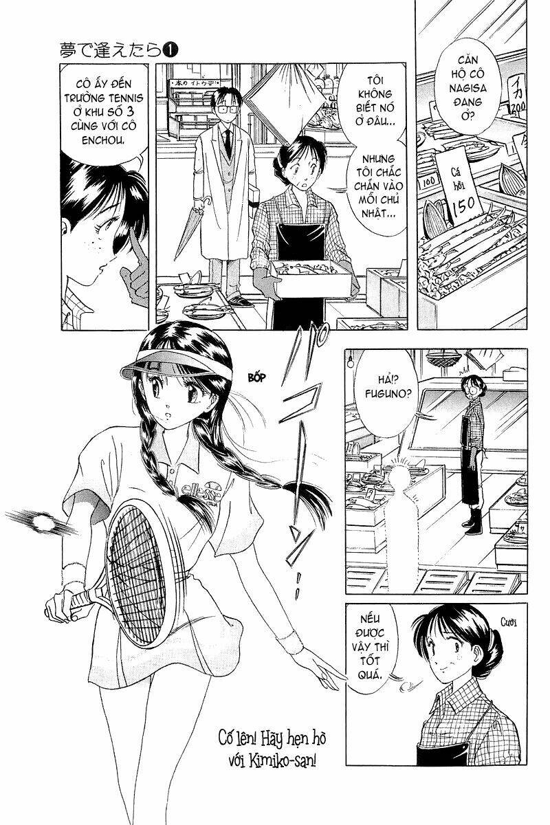 Yume De Aetara Chapter 3 - Trang 2