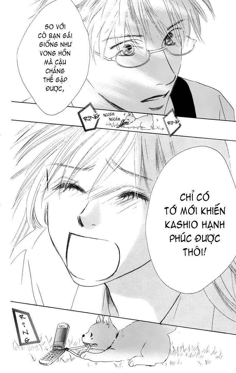 100% No Kimi E Chapter 5 - Trang 2