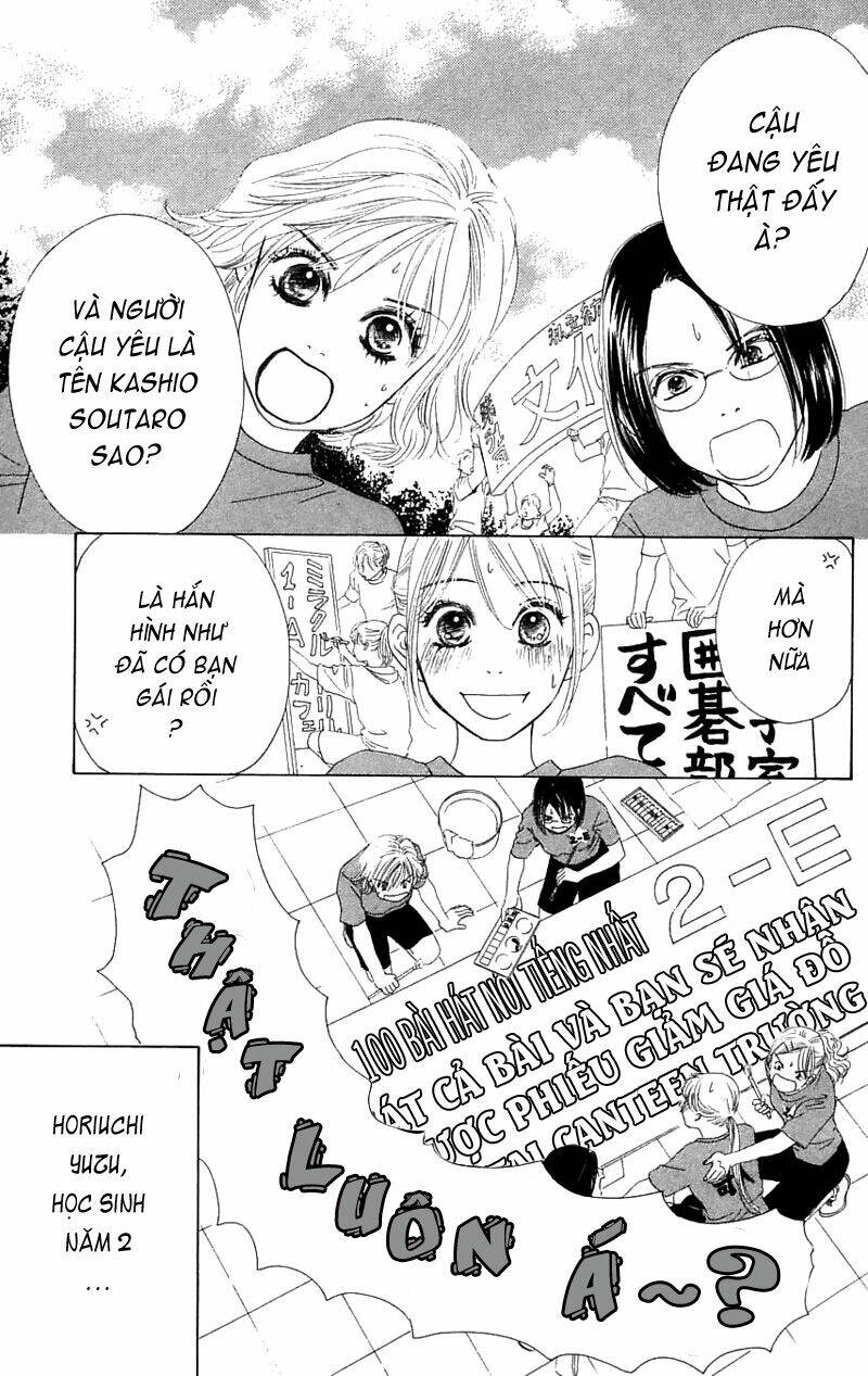 100% No Kimi E Chapter 4 - Trang 2