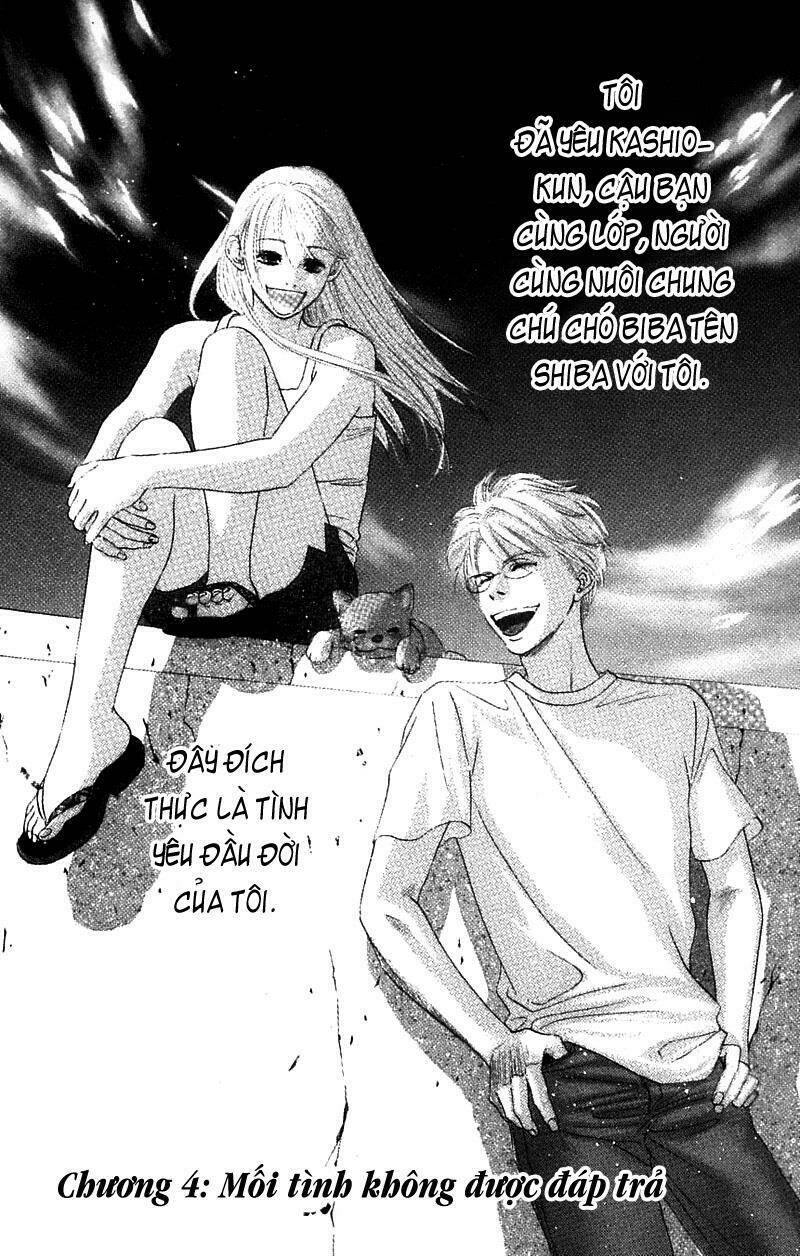 100% No Kimi E Chapter 4 - Trang 2