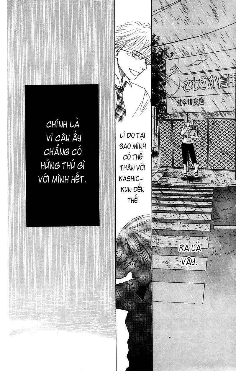 100% No Kimi E Chapter 3 - Trang 2