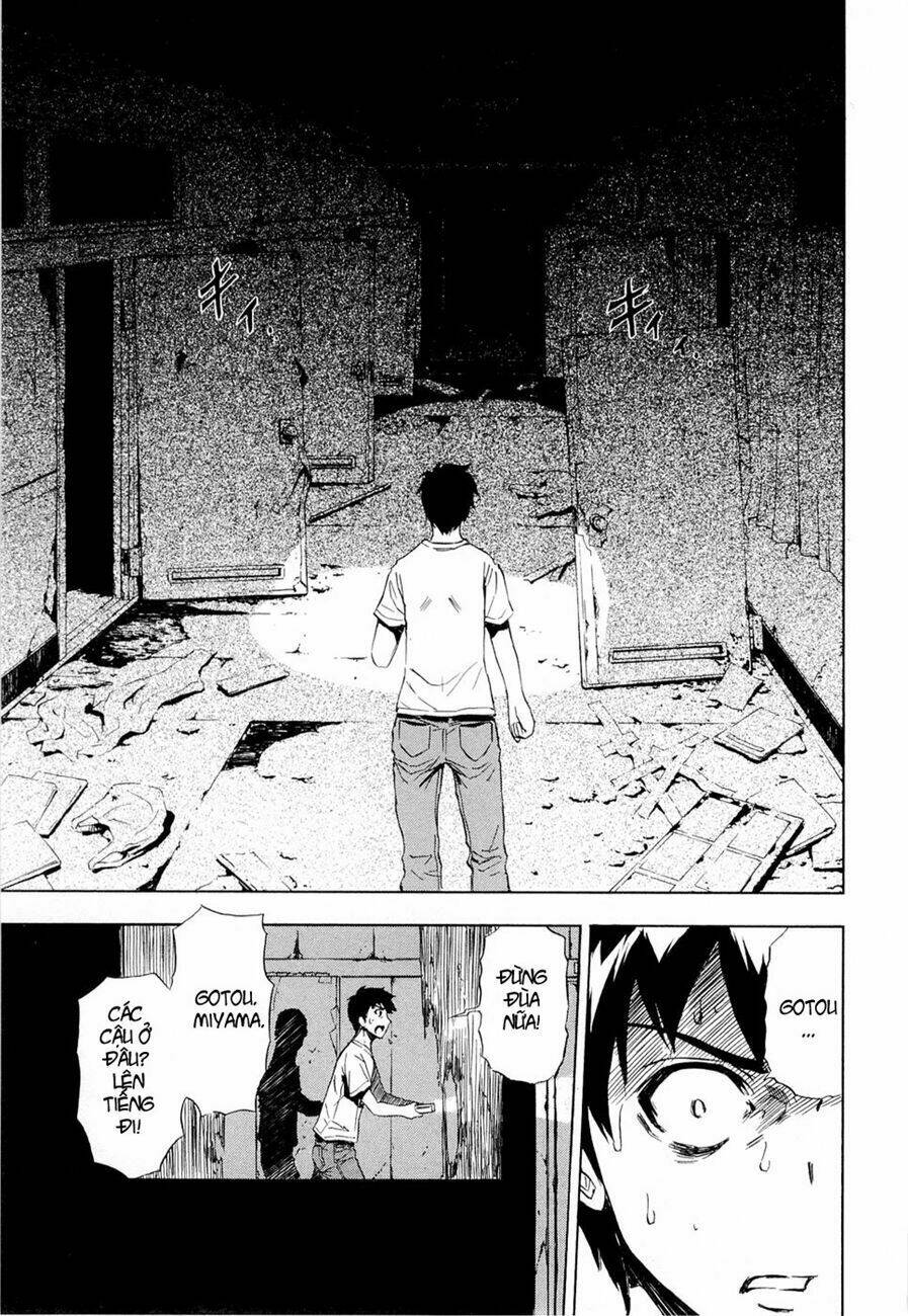 Ibitsu (Ryou Haruka) Chapter 8 - Trang 2