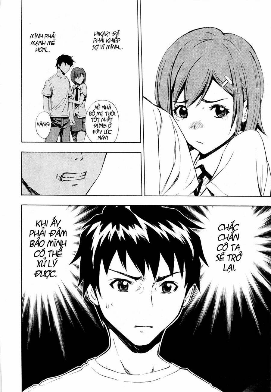 Ibitsu (Ryou Haruka) Chapter 4 - Trang 2