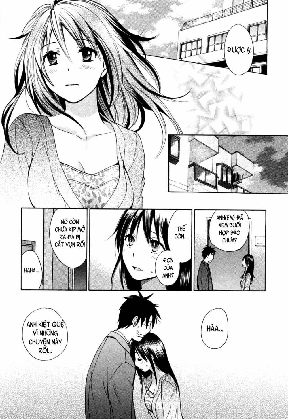 Koi Wo Suru No Ga Shigoto Desu Chapter 24 - Trang 2