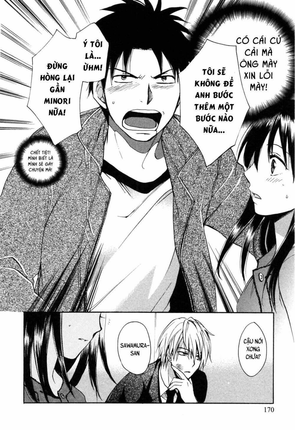 Koi Wo Suru No Ga Shigoto Desu Chapter 24 - Trang 2