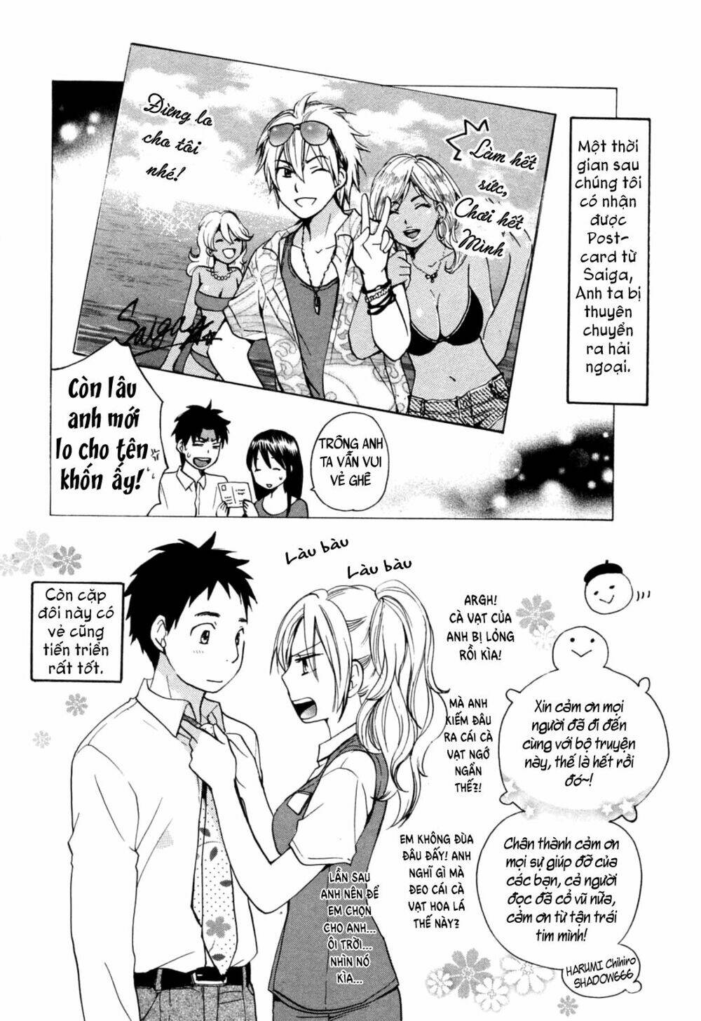 Koi Wo Suru No Ga Shigoto Desu Chapter 24 - Trang 2