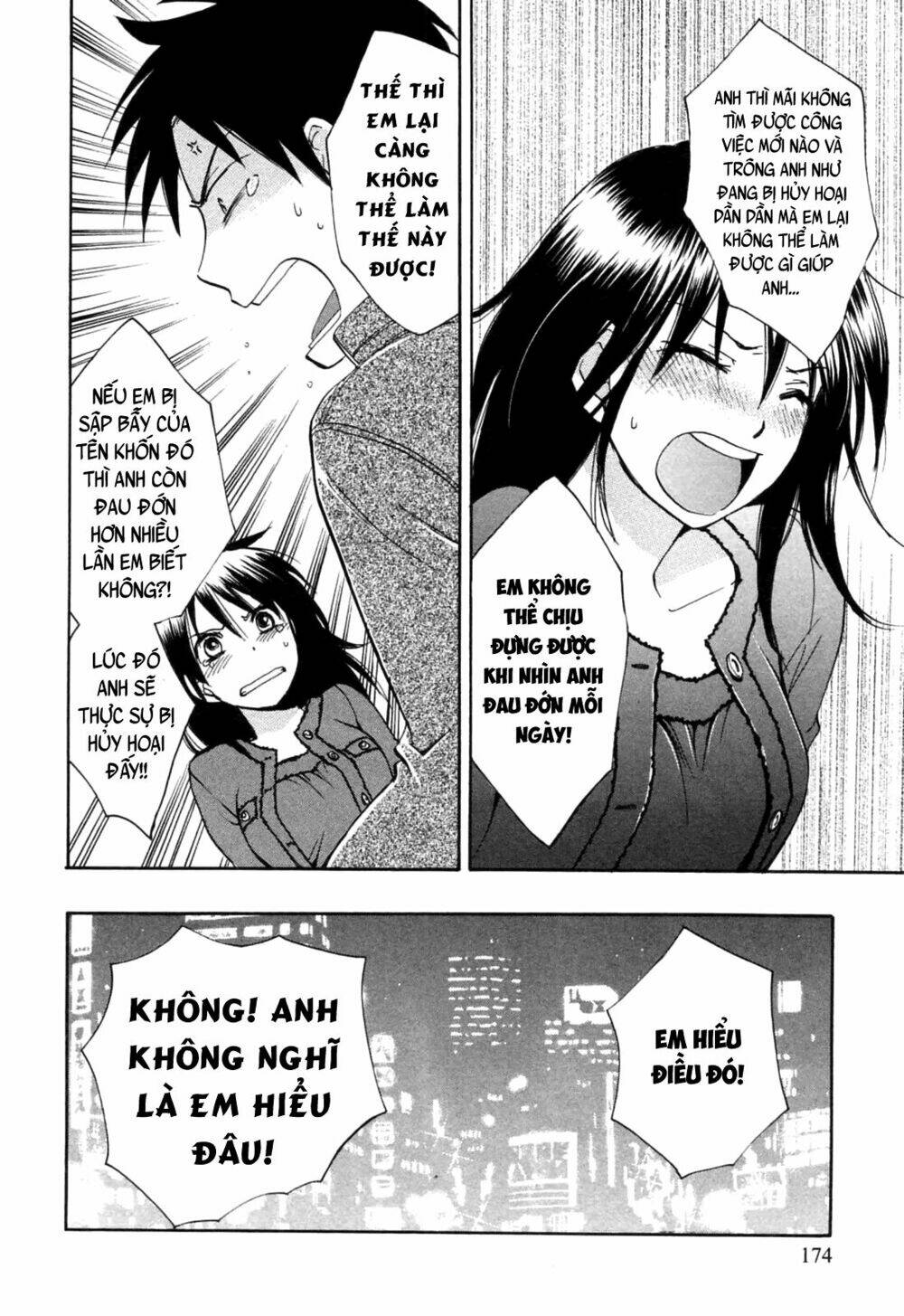 Koi Wo Suru No Ga Shigoto Desu Chapter 24 - Trang 2