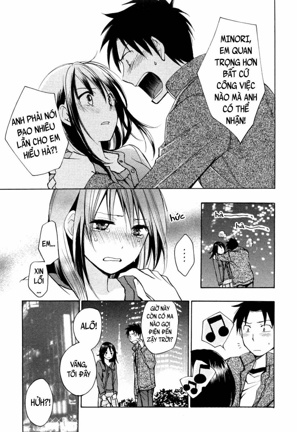 Koi Wo Suru No Ga Shigoto Desu Chapter 24 - Trang 2