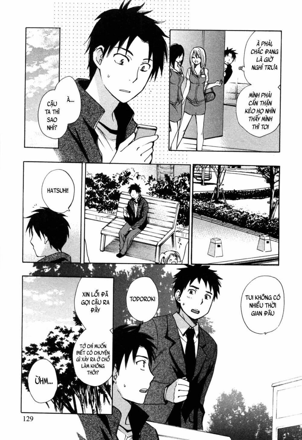 Koi Wo Suru No Ga Shigoto Desu Chapter 22 - Trang 2