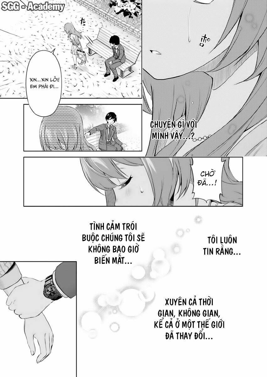 Re:Marina Chapter 49 - Trang 2