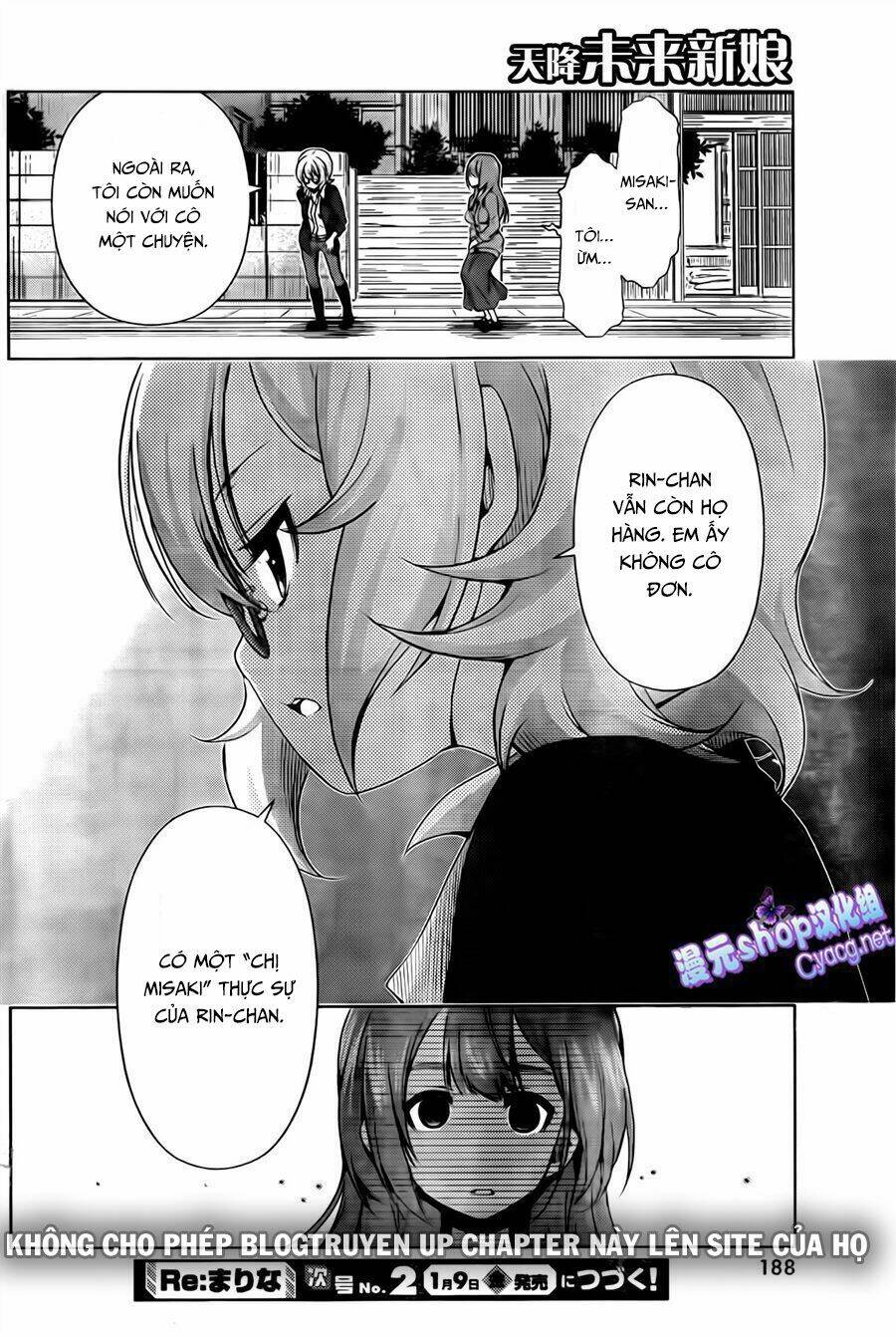 Re:Marina Chapter 42 - Trang 2