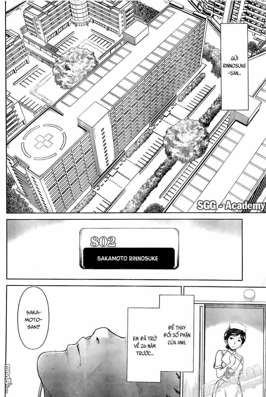 Re:Marina Chapter 41 - Trang 2