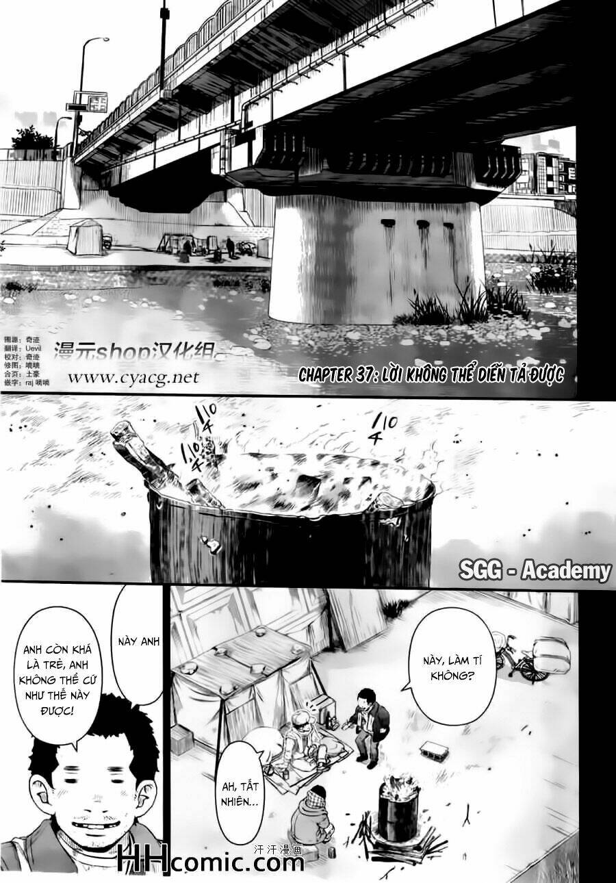 Re:Marina Chapter 37 - Trang 2