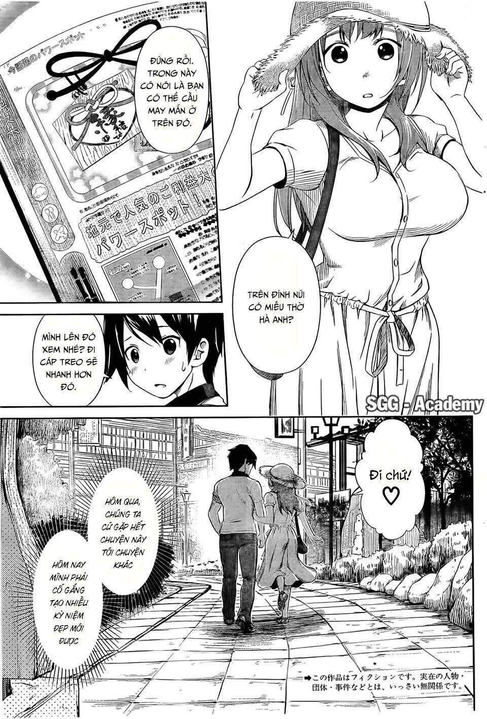 Re:Marina Chapter 34 - Trang 2