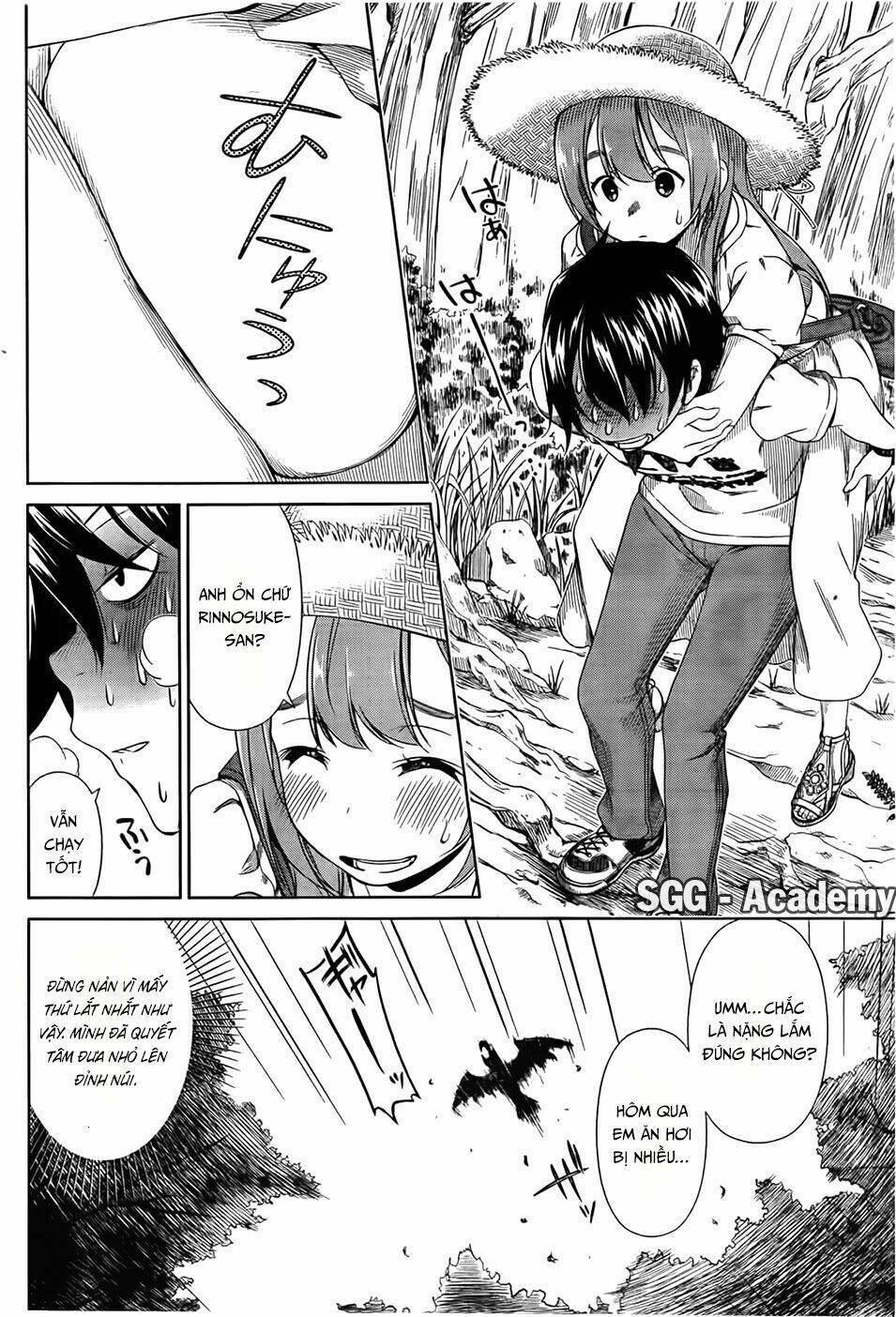 Re:Marina Chapter 34 - Trang 2